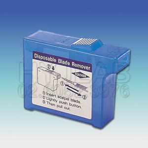 메스날제거기/칼날제거기/리무버/FEATHER/Remover