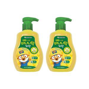 뽀로로가 따온 바나나향 펌핑 치약 250g x 2개/대용량 어린이 유아 아동 불소 유치원 어린이집
