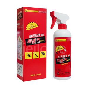 한국아핀사 마툴키 500ml 1개/빈대퇴치/살충제/붓칠형