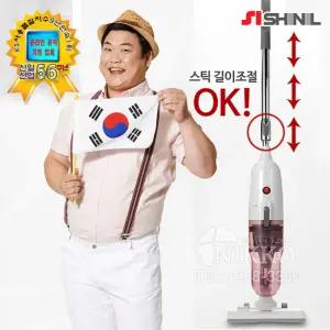 신일산업 싸이클론 유선 진공청소기 SVC-250SHI