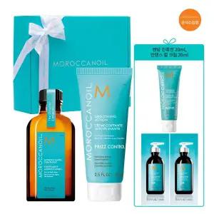 [모로칸오일](하남점)[신세계백화점]모로칸오일트리트먼트50ml(펌핑기)+헤어마스크or크림75ml(멘딩20ml,...