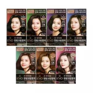 려 우아채 멋내기 새치크림 한방 염색약 7종중 선택