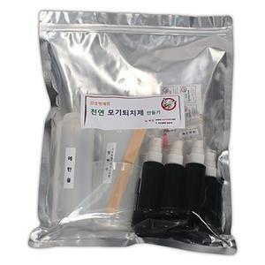 모기 퇴치제 만들기(10인 1세트)