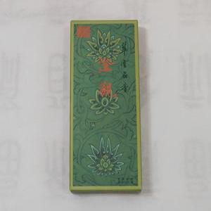 선우몰 징관향 단 - 백단 침향 목향 인센스스틱 불교용품 전통향 집들이선물 인테리어소품