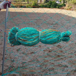 신제 해태망 노루결망 동물방지망 고라니망 맷돼지망 180cm x 50M