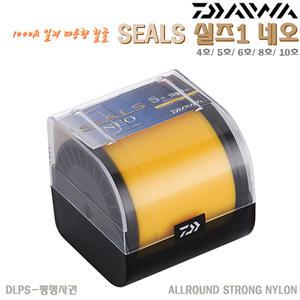 실즈1 네오 4호~10호1000m오랜지.평행사권 대용량 릴줄/도시어부 노줄무라인.민물바다루어/원투/갯바위/선상/가두리양식장.붕어/잉어/장어/배스/우럭/광어/농어/방어/부시리