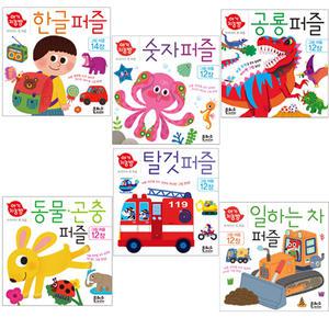 아기지능방 퍼즐모음 / 첫퍼즐 한글 숫자 공룡 동물 탈것 그림 유아