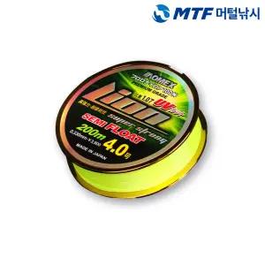 1+1 형광 UV 라이언 슈퍼스트롱 바다원줄 낚시줄