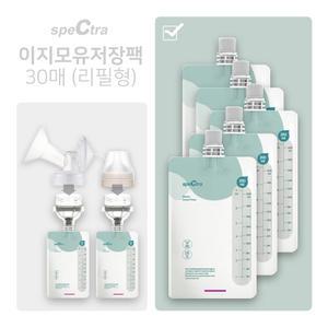 스펙트라 이지 온도감지 모유저장팩 30매입/커넥터미포함