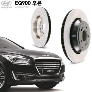 KGC 현대 EQ900 후륜 순정규격 브레이크 디스크 K58411-D2000