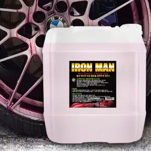 카보이 아이언맨 철분제거제 20L 녹제거제 휠크리너 대용량 업소용 세차용품 차량관리제