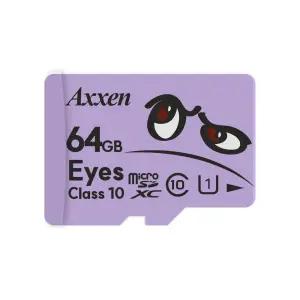 아이즈 Micro SDXC 64GB UHS1 Class10 95M 64기가 SD카드