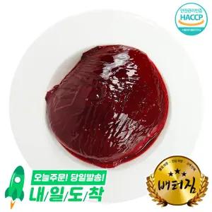 (배터짐) 냉장 한우 소선지 1kg 선지해장국 내장탕 소내장