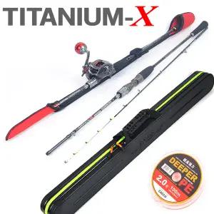 티타늄 TITAN 쭈꾸미 문어 낚시대+베이트릴+가방 세트