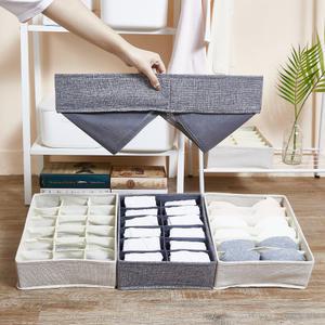 할메이드 패브릭 접이식 의류 옷장 서랍 칸막이 수납 아이 양말 속옷정리함