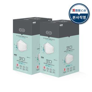 코디 프레시에어 생활안심 마스크 대형(KF94) 50매