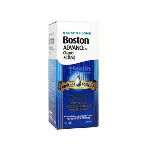 보스톤 세척액 30ml(박스만파손_2027.10.31까지) 1개 /RGP렌즈/하드렌즈세척액