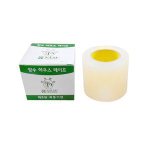 장수필름 하우스 테이프 (비닐하우스 보수용) 70mm x 20M