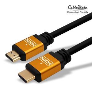 [에스투씨엔아이](케이블메이트) HDMI 2.0v 골드메탈 케이블 7M