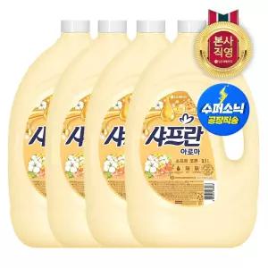 샤프란 아로마 섬유유연제 소프트 코튼 3.1L x 4개