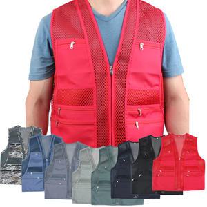 국산 고급 망사조끼 작업조끼 단체 행사 등산 낚시 작업복