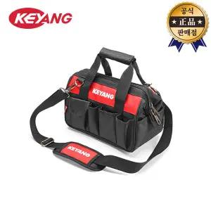 계양 다용도 공구 가방 KTB-02 소형 최대10kg 어깨쿠션패드 이동형 공구함 파우치