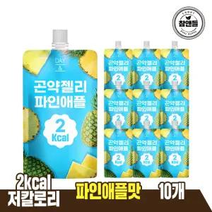 데이앤 2kcal 파인애플 곤약젤리 150ml 10팩