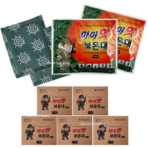 마이핫보온대 160g 50매/핫팩 손난로 군납 군인 납품