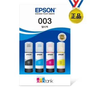 엡손 정품 T00V670 4색 잉크세트 L3560,L3550,L1210,L3260,L3266,L3250,L3256,L3210,L3216,L3200,L3206,L5290,L5296