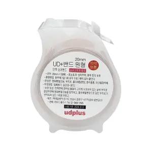 유디플러스 밴드랩 20mm 100매 상처,주사밴드