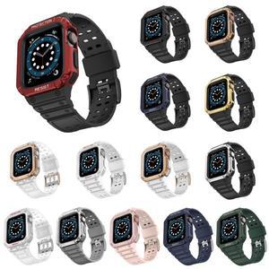 [수나르]애플워치7 41mm 45mm 호환 모던 범퍼 보호 케이스 일체형 밴드 시계줄 스트랩