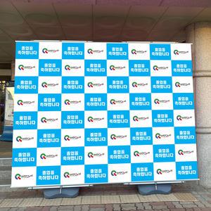 아이폴 입학식 포토존 3mx2.3m 졸업식포토존 배너거치대 배너 포토월 현수막 실사출력 입간판 전시장광고