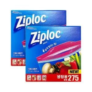 지퍼락 스마트 지퍼백 중형 275매 2개