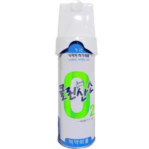 한눈알 산소캔 가정용 휴대용 오투랜드 산소통 648ml