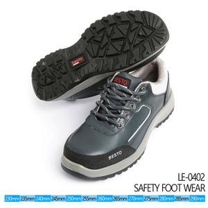 레오파드 4인치 안전화 작업화 남성 여성 보급형 신발 운동화 건설현장/등산 캠핑 낙시