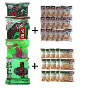 농민식품 사골물냉면 10인분 세트 2kg 1세트