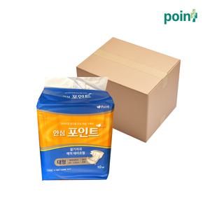 안심 포인트 겉기저귀 대형 골드 800cc 1박스100매