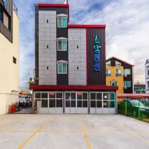 [충남] 대천 소담 펜션(애견 동반 가능)(충남, 보령)