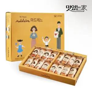 [신라명과]마드레느 대) 선물세트 쇼핑백 포함