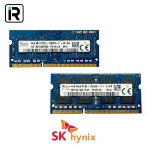 SK하이닉스 노트북 DDR3 4G PC3L 12800 저전력 4기가 메모리