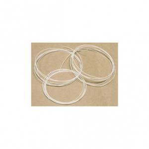 한울림 25현 가야금 줄 낱개 (한울림)