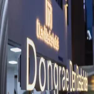 [부산] 동래 덴바스타 호텔(부산모텔/동래모텔)