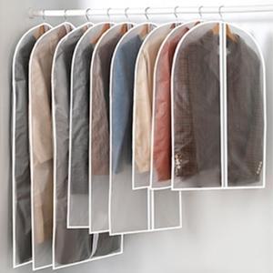 옷커버 5개입 양복 정장 겨울옷보관 먼지방지 옷보관커버 방수 지퍼