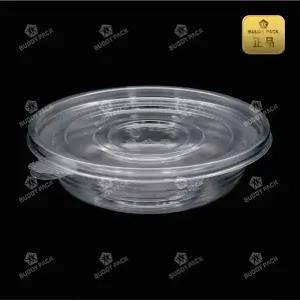 냉면용기 비빔밥 샐러드 물회 배달 포장용기 MT-200J 투명300개