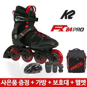 /[K2] 핏84프로(FIT 84 PRO) 성인 인라인스케이트 가방보호대헬멧 풀