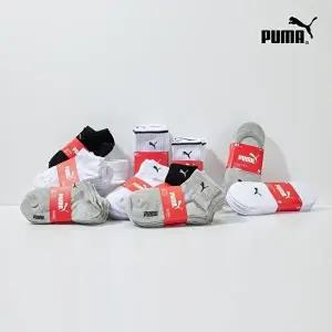 [푸마][사은품증정/무료배송] 푸마 스포츠 발목,단목,장목양말 최대5족 모음전