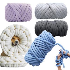 자이언트얀 2cm 패브릭얀 벨벳얀 250g 500g 1kg 가방만들기 DIY 손으로 뜨는 핸드니팅 왕뜨개실 왕모찌 망고실