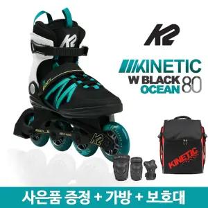 /[K2] 키네틱80W블랙오션 성인 인라인스케이트 세미 가방보호대[세미]