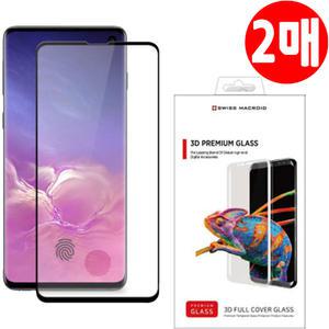 2매 갤럭시 A33 5G A32 A31 전면 지문 인식 지원 풀커버 블랙 베젤 강화 유리 필름 액정 방탄 보호 글라스