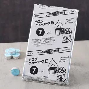 카엔 고체연료 7g 40개 미니화로 캠핑 착화제 불쏘시개 착화탄 고체알콜